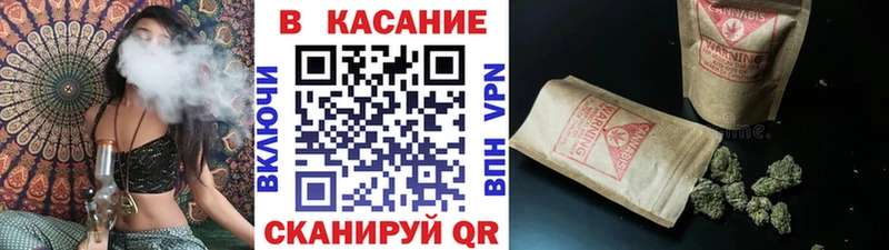 Купить закладку Весьегонск Кокаин  MEGA ONION  Марихуана  Псилоцибиновые грибы 