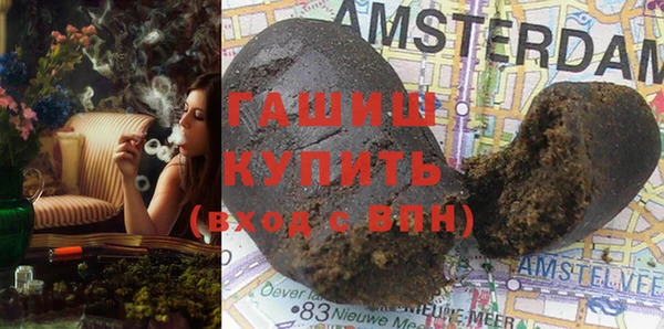 прущие крисы Осташков