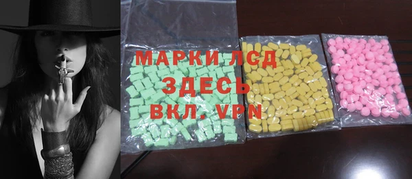 ALPHA-PVP Остров