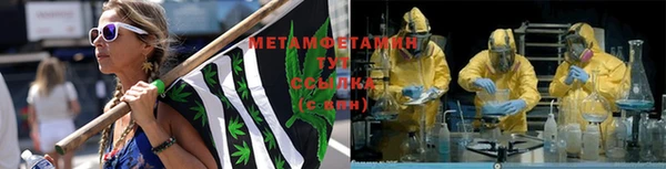 молекула духа Абинск