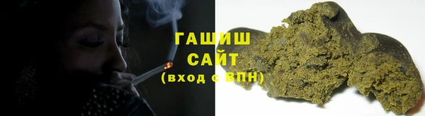 крисы Абаза
