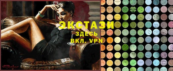 молекула духа Абинск