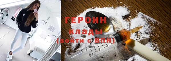 крисы Абаза