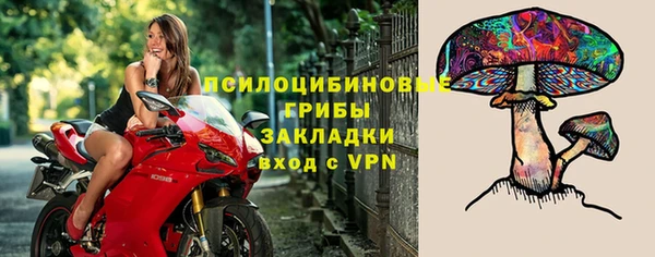 альфа пвп VHQ Абдулино