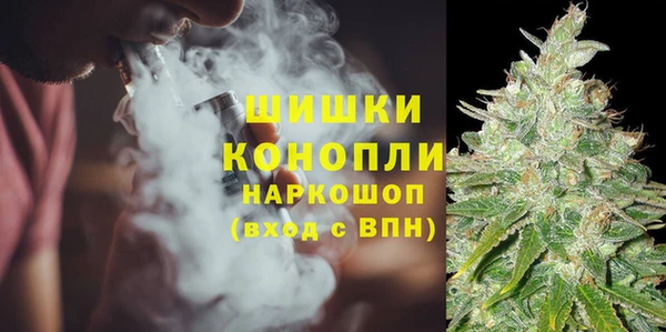 альфа пвп VHQ Абдулино
