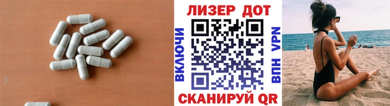 хочу   Весьегонск  LSD-25 экстази кислота 